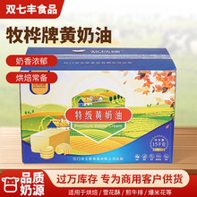 ���׻������決�����S���ͬ������������S�������S����