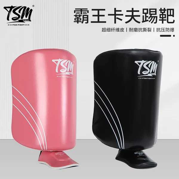 Boxing Leg Guards, Sanda Shin Guards, Kung Fu Kick Guards, Adult Boxing Training Thickened Fighting Protective Gear, Taekwondo