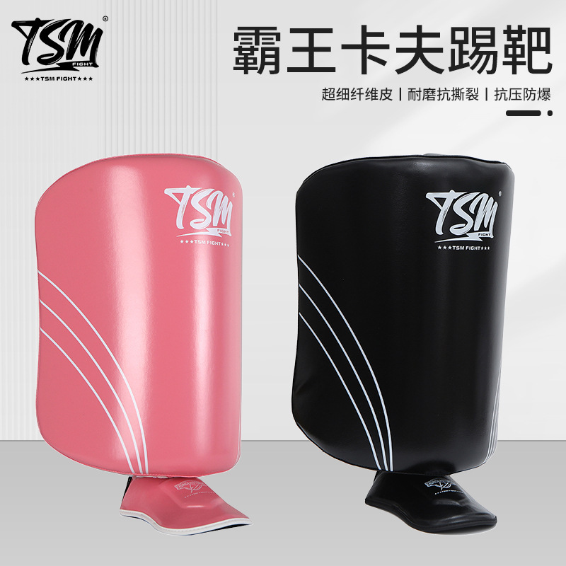 Boxing Leg Guards, Sanda Shin Guards, Kung Fu Kick Guards, Adult Boxing Training Thickened Fighting Protective Gear, Taekwondo Boxing Leg Guards, Sanda Shin Guards, Kung Fu Kick Guards, Adult Boxing Training Thickened Fighting Protective Gear, Taekwondo