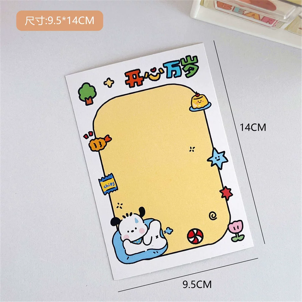 Card Tengyi licensed cute puppy foldable head & back card, gift packaging, 14×9.5 cm
