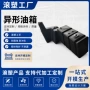 生产异形定制塑料水箱