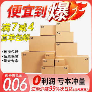 1-12̖�]�����f����F؛���㼈����Ӵ�����f��С���м�������