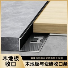 �X�Ͻ��տڗl�ɴuC��ꖽ���߅�lF�͘Oխ�տڗl�����߅�l��߅�l