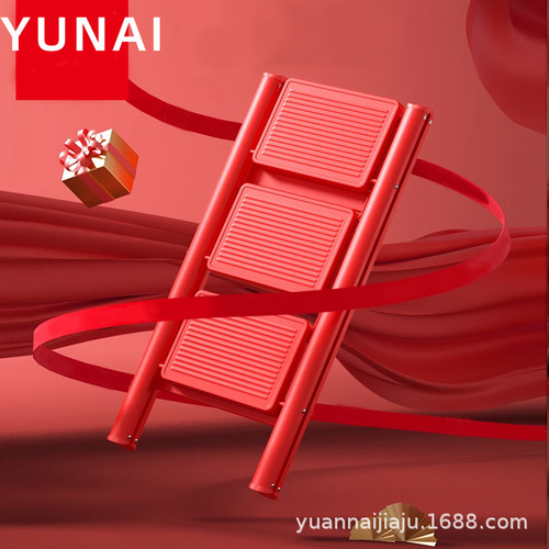 Home Folding Heavy Duty Herringbone Ladder Red Moving Into Home Ladder Step Safety Ladder Moving Gift