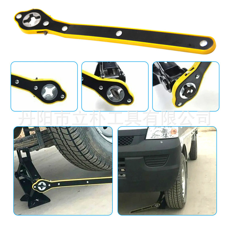 車用ハンドロッカー 0kg 個、省力レンチ、車用ユニバーサルハンドロッカーアクセサリー、車載工具|undefined