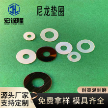 |Ƭ͸ߜA˾|Ȧ^Ӿo̼M3*8*0.3/0.5/0.8/1.2/2