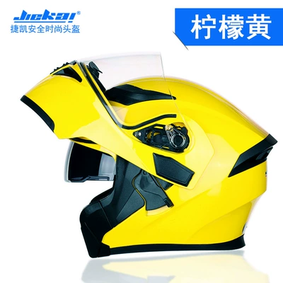 Motosiklet kaskı (dəbilqə) — Helmet - lemon-yellow-m