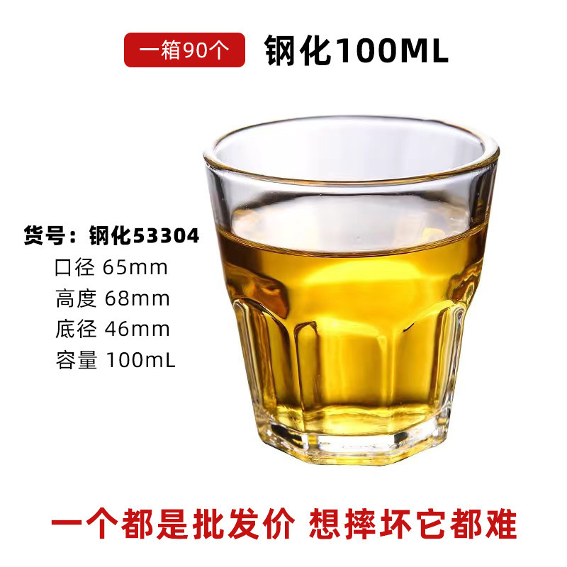 53304 (templado) 90 pc/caja