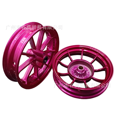 Motorcycle wheel hub, Hub 9-Claw Steel Rim Rsz