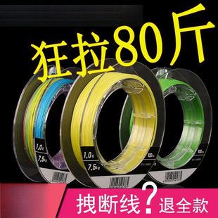 ����·����10��~�Ӿ����������R�~��84��������PE����0M��ĥ