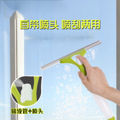 Dining Room and Restaurant Table Cleaning Magic Household Cleaning Desk Spraying Scraper Water Spray Hanging Window Glass Wiper Cloth