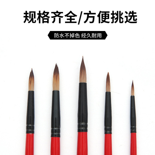 Oil Paint Brush Wholesale 5 Gouache Watercolor Pigment Acrylic Pen Set Oil Painting Board Brush Hook Line Pen Art Tools