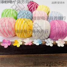 ΢�h40̖��Ⱦ�ٽz���ֹ��hᘾ������h����Ʒ���仨���󾎾�