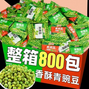 �����ඹ���㶹����ζ�Թ���؛ǰ̨�Ӵ���偵�ͬ�����e���С��ʳ