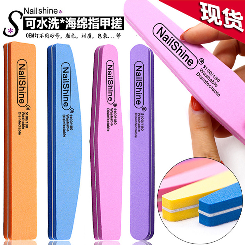 Nailshine washing sponge rubbing and shaping polishing file double-sided grinding strip fine polishing sponge file polishing and rubbing Nailshine washing sponge rubbing and shaping polishing file double-sided grinding strip fine polishing sponge file polishing and rubbing