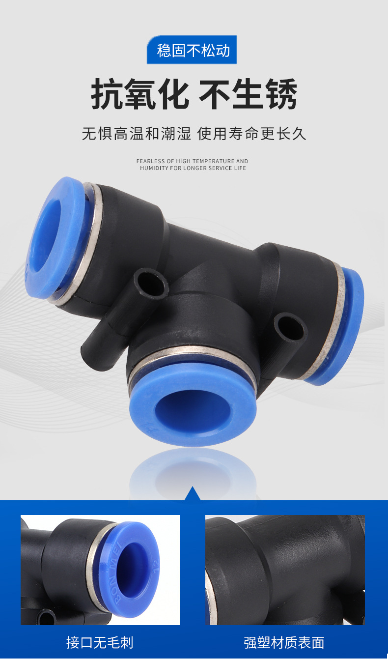 详情页_06.jpg