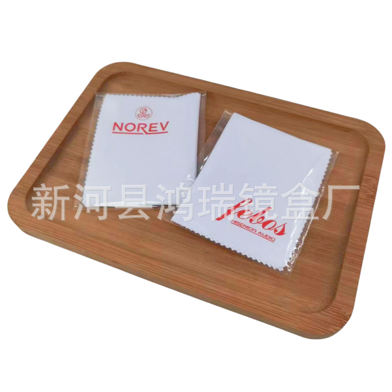 eef968559e371b58245a2bf167b0a5