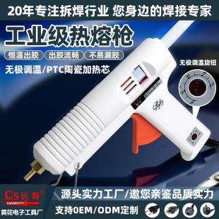 ���I�������z���z��120W���{�a�؟��ۘ������ֹ����z�����ۘ�