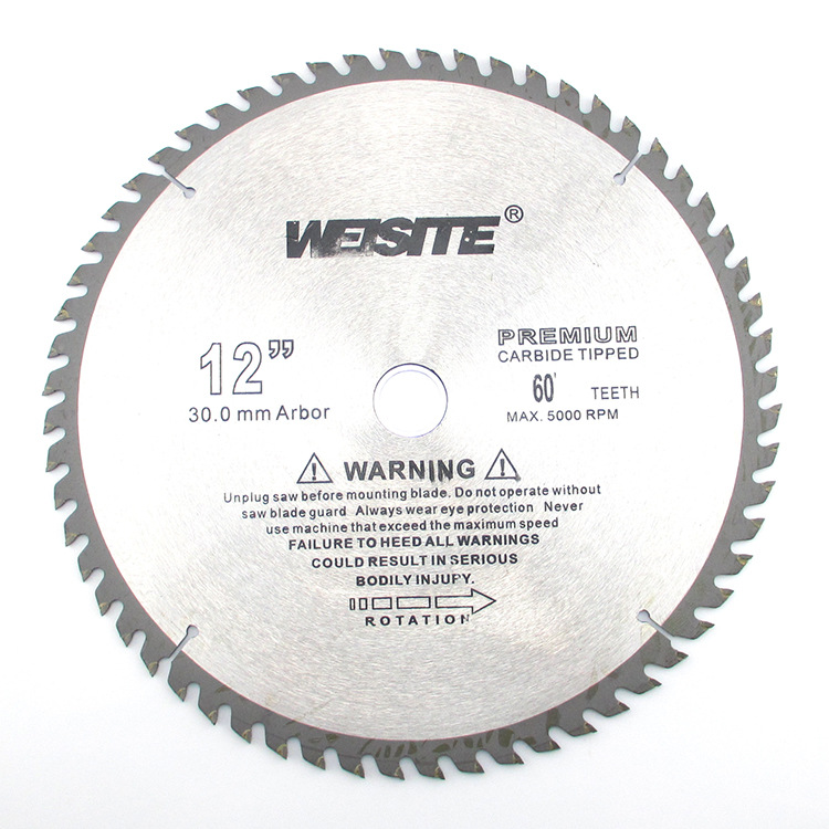 WEISITE 12/14/16寸木工合金圆锯片 合金齿木材锯片 切割片锯盘