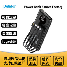 �羳���l�������Ԏ�����늌�20000�����Ƅ��Դ�YƷ�� ��logo�D��