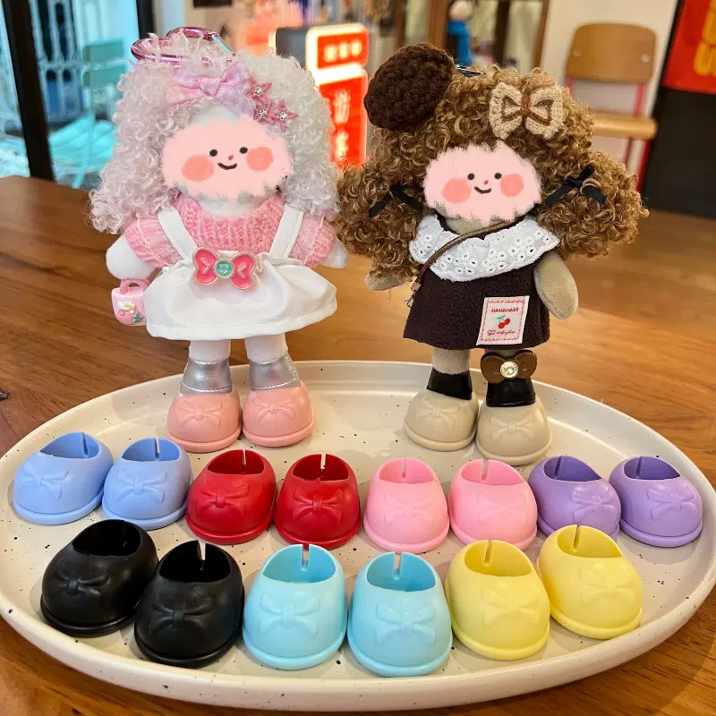 【娃娃配饰】20cm棉花娃娃长腿Kitty配饰大号蝴蝶结鞋子换装配饰