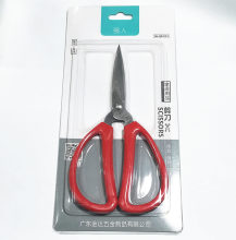 ƽ ǿK13 ü ӼҰ칫 ѧ 