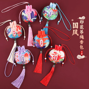 �Ї��L���繝���L���Ғ첱�m͢����մ��Ӱ���޹�²��S���ɰ����