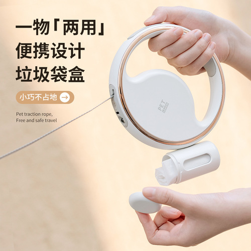 Cross-border new product dog leash LED lighting disassembly garbage box medium and large dog leash automatic retractable pet leash