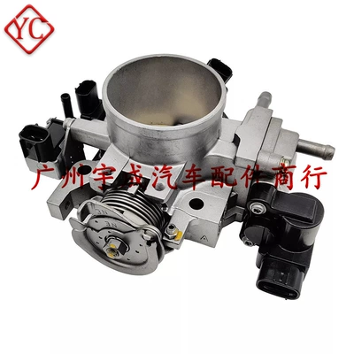 Assembly Suitable for 02-05 – Drossel