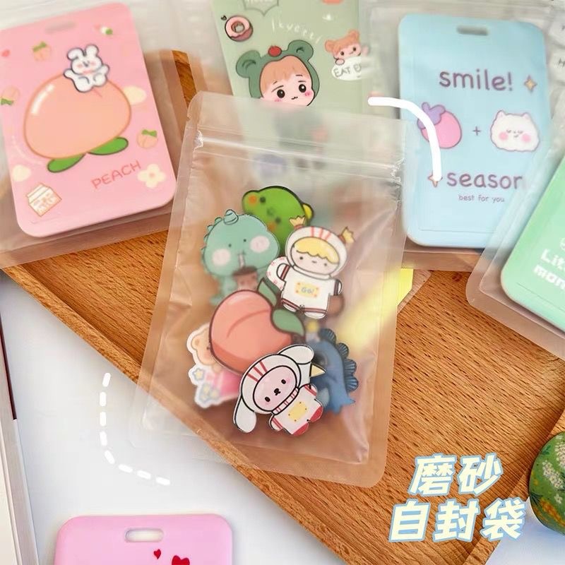 磨砂自封袋加厚平底卡套密封口分装袋 加厚饰品小卡片包装袋批发