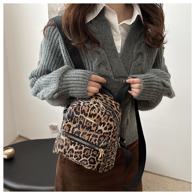 487g Weight Polyester Lining Material Sewing Thread Fashion Element Zipper Closure Type Double Shoulder Straps, Top Handle Strap Type Casual, Daily, Shopping Occasion Pu Leather Material Women's Backpack Backpack Leopard Pattern All Seasons Season Women's Gender Classic Style Style Shell Shape Leopard Casual Daily Shopping Women's Backpack 无
