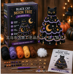 �羳��Ʒ���N�����hᘲ��ϰ�diy���ϰ�����ᘷ����A�̌Wҕ�l��
