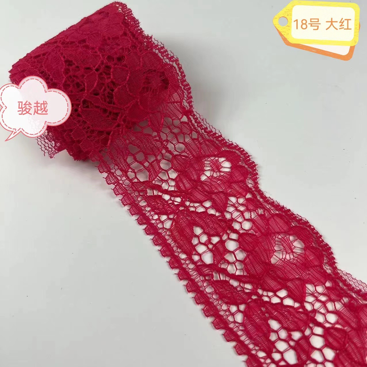 A largo plazo en stock 6cm 40 colores no elástico poliéster encaje Ropa Accesorios falda encaje 667 #