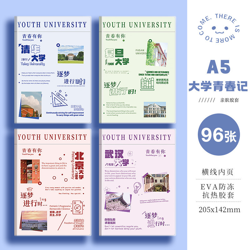 Sifang Partner b5 ジェルスリーブノートブック高価値リトルレッドブックフレッシュ A5 学生オフィス厚みのあるノートブック卸売|undefined