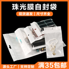 �ꖹǴ���ɫ�Է���Ʒ���b���֙C���������������ܷ��Է��