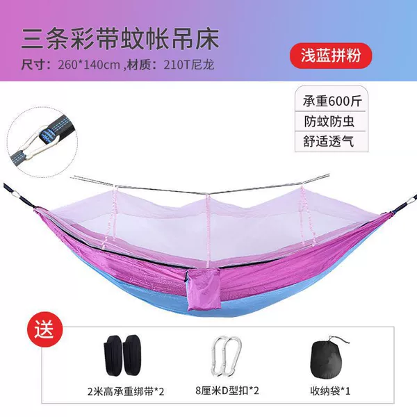 (Manual lanyard model) light blue and pink