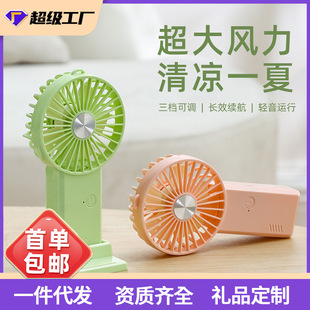 �ļ������p늳س���ֳ��L�������y�o��С�L���ֳ��L�m���YƷ