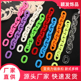 18*24mm������朗l��ɫU���_��Ȧ����朗l�����֙C�diy�Ʒ���