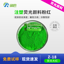 ���͟ɹ���ϝ���Ranbar Z-18�ɹ�G��ϟɹ��ԭ�S���l