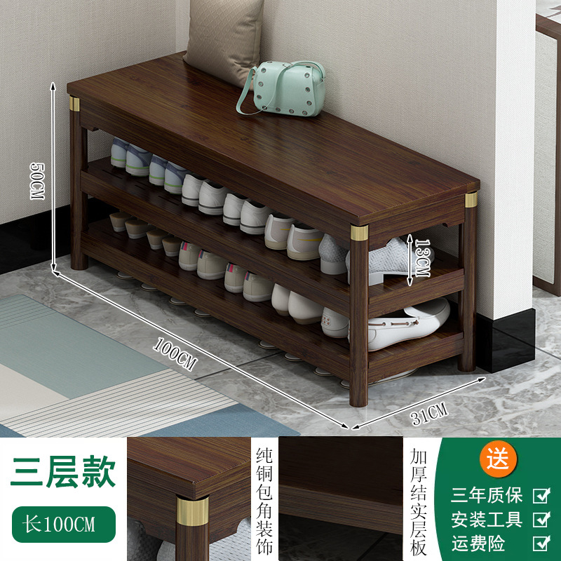 Nuevo estilo chino cambio de zapatos taburete casa puerta usando taburete casa simple taburete largo puede sentarse zapato estante zapato tienda zapato prueba de heces