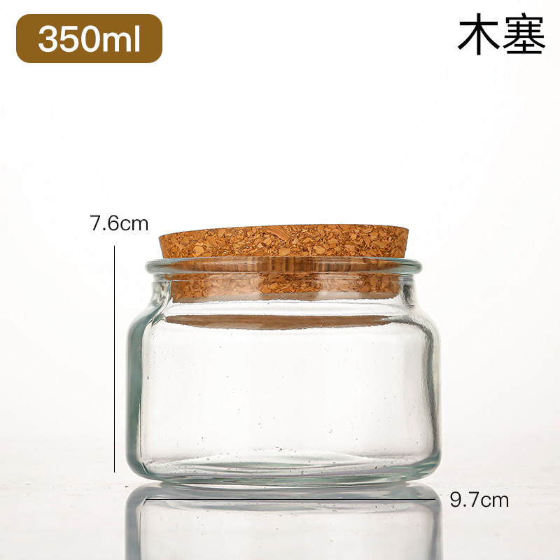 大容量浮雕透明玻璃瓶密封罐竹盖收纳罐茶叶罐零食干果分装瓶|undefined