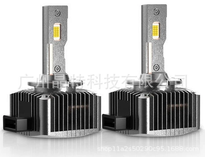 Ön faralar: headlight suit combination headlight - led-pack-of-2-d3s