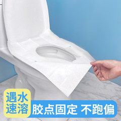 点胶款一次性马桶垫溶水民宿酒店一次性马桶坐垫旅行便携马捅垫纸