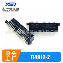 36P�B���� 174912-2  36���� ��� PCB�·��� �嵽��