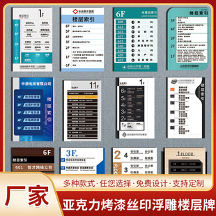 富春山居图 在线观看