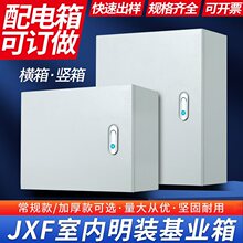 JXFI҃늱늿bˮüӺ늄