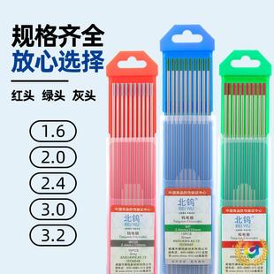 ??���u�廡��������u�1.6/2.0/2.4/3.2��ᘺڗU�u��늘O��