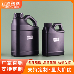 ˮ�ܷʘ�֬�ⷽͰ����Ͱ�ƾ�����Һ����Ͱ�坍��ϴ��Һ�����ƿ