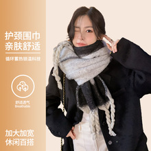 2024新款圈圈纱围巾流苏大披肩休闲户外保暖时尚百搭围脖女披肩