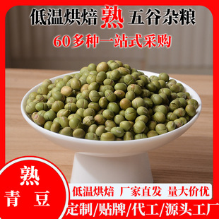 �͜غ決���ඹ�|���r�����r�������s�Z�������l����ඹ�㶹